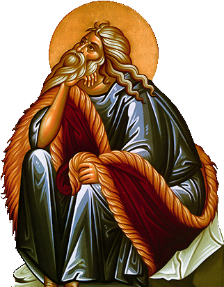 Church Logo